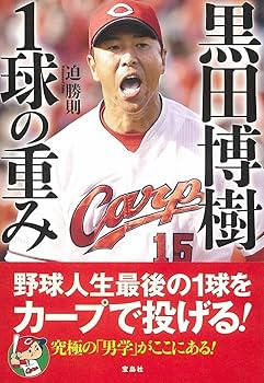 81+RyxV--eL._AC_UF350,